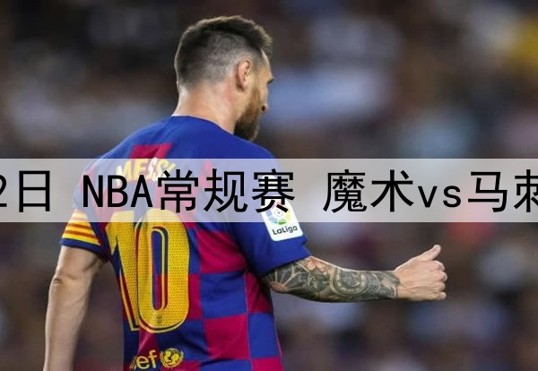 2025年4月7日 CBA季后赛首轮12进8G2 同曦vs新疆 全场录像回放