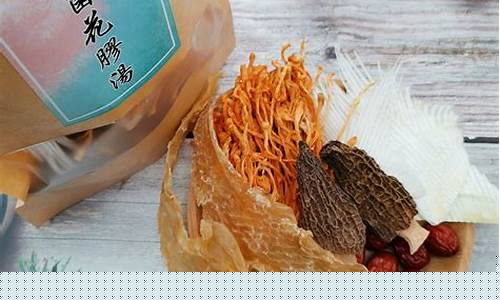 花胶饮品-花胶汤料包独立小包装是什么类型的食品