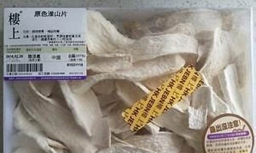 花胶煲汤一次放多少条合适-花胶煲汤一次放几个