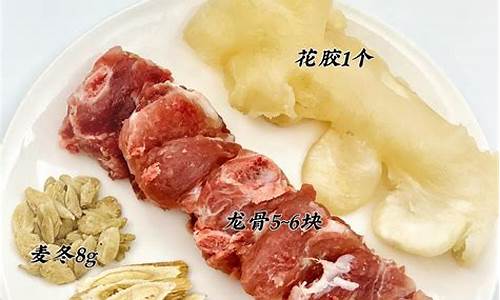 花胶汤可以过夜吗-花胶汤可以过夜吗能喝吗