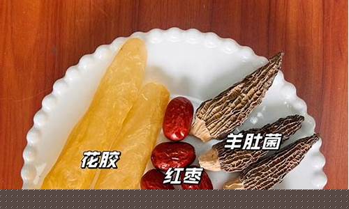 花胶汤对孕妇有什么好处-花胶煲汤孕妇喝好不好