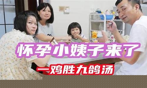 大姨妈期间可以喝花胶汤吗-来大姨妈可以喝花胶汤吗?
