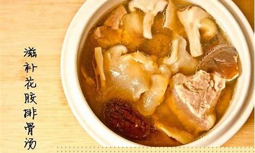 花胶煲当归-排骨花胶汤炖当归