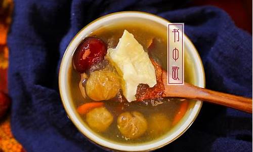 红枣枸杞子生姜花椒的功效与作用-姜红枣枸杞花胶汤的功效
