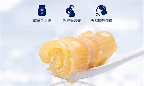 花胶汤配什么材料-花胶汤加什么材料好最好吃