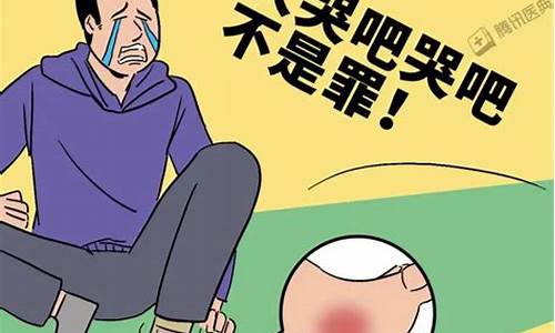 尿酸高的人可以喝花胶汤吗女性-尿酸高的人可以喝花胶汤吗
