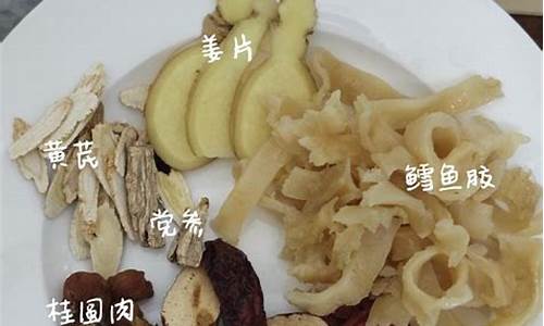 花胶补气血效果好吗?-花胶煲汤补气血正品吗
