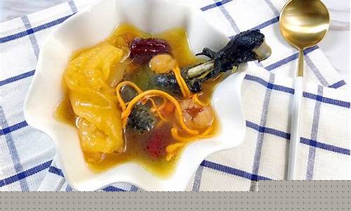 乌鸡花胶汤-乌鸡花胶汤做法