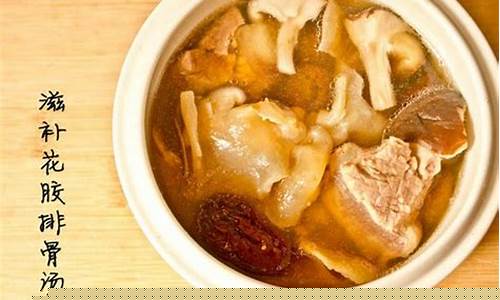 花胶炖排骨汤需要加点什么好呢?-排骨花胶汤什么时候喝比较好