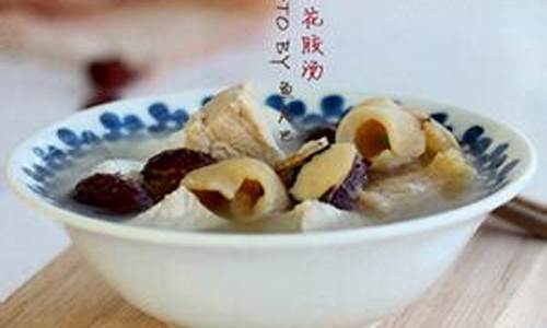 孕妇花胶汤食谱大全图解-孕妇花胶汤食谱大全