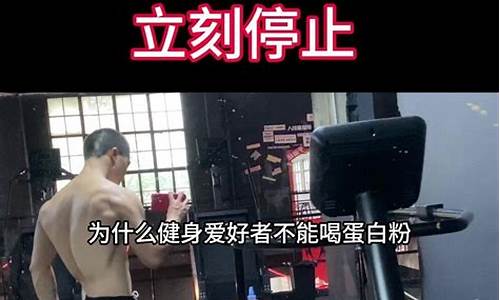 尿酸高能不能喝花胶汤水-尿酸高能不能喝花胶汤