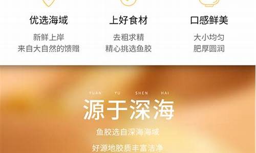 花胶煲什么补气血-花胶煲汤补气血正品