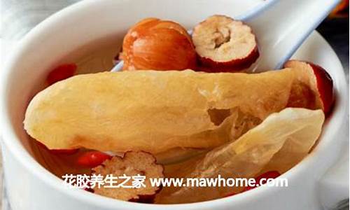 新鲜花胶煲汤的做法大全-新鲜花胶煲汤的做法大全窍门