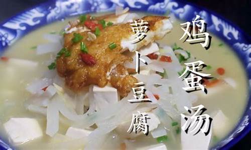 花胶汤怎么做好喝窍门-花胶煲汤窍门