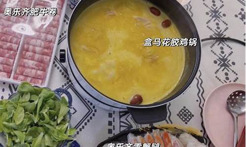 花胶汤加什么材料好排行榜最好-请问花胶汤放什么材料