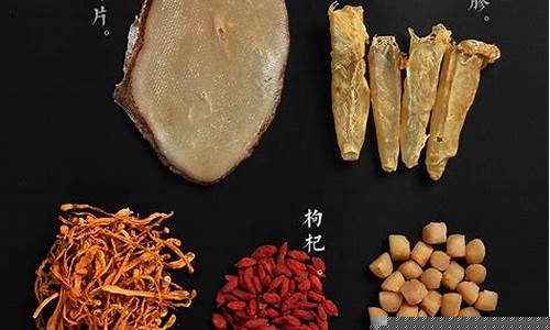 花胶汤料包独立小包装是什么类型呢-花胶汤料包独立小包装是什么类型呢视频