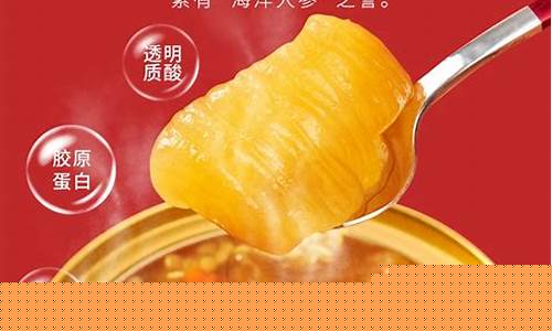 即食花胶汤打开后可以冷冻保存吗多久吃-即食花胶汤打开后可以冷冻保存吗多久