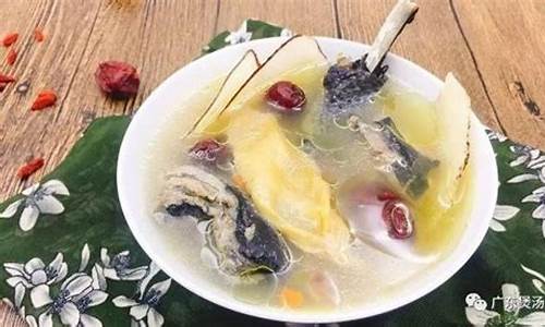 乌鸡花胶煲汤的做法和功效-乌鸡花胶煲汤的做法和功效视频