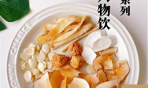 适合夏天喝的花胶汤配方有哪些功效-适合夏天喝的花胶汤配方有哪些