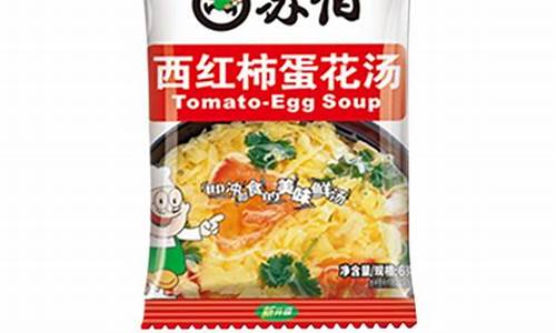 花胶规格等级-花胶汤料包独立小包装是什么级别啊